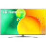 LG 50NANO783QA Nano Cell LED TV 50" 4K Ultra HD, HDR 10Pro, Smart TV in Podgorica Montenegro