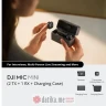 DJI Mic Mini (2 TX + 1 RX + Charging Case) - Ultralight Wireless Microphone System