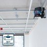 Bosch GCL 2-50 C Laser za linije + BT 150 Stativ в Черногории