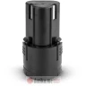 BORMANN Baterija akumulatorska 12V L-ion 2Ah  в Черногории