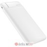 Forever power bank TB-100M 10000 mAh white  в Черногории