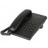 Panasonic KX-TS500FXB Žični telefon  