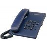 Panasonic KX-TS500FXB Žični telefon  