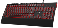 Genius SlimStar 280 tastatura
