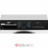 Beko B3WFU49215WPBB Mašina za pranje veša, 9kg/1200rpm