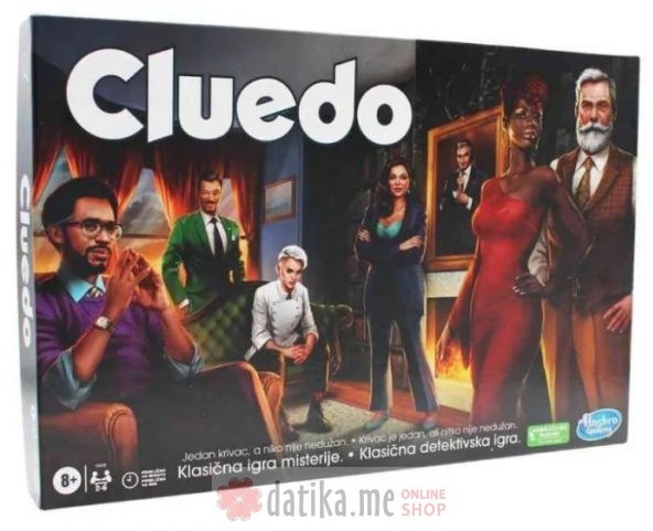 Hasbro Igracka drustvena, cluedo refresh в Черногории