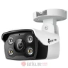 ​TP-LINK VIGI C340(2.8MM) 4MP Outdoor Full-Color Bullet Network Camera