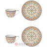 EASY LIFE SET DVIJE SOLJE 240ml MEDITERRANEO ORANGE