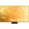 Samsung QN800B Neo QLED TV 65" Ultra HD 8K, Smart TV (2022), QE65QN800BTXXH 