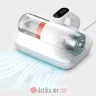Xiaomi Dust Mite Vacuum Cleaner Pro