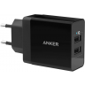 Anker PowerPort 2 24W USB ZA iPhone, iPad, Samsung Galaxy in Podgorica Montenegro