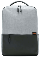 Xiaomi Commuter Backpack Light grey