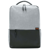 Xiaomi Commuter Backpack Light grey