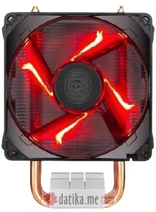 COOLER MASTER Hyper 411 Nano (RR-H410-25PK-R1) в Черногории