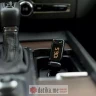 Forever TR-320 FM transmitter Bluetooth 10 Black 