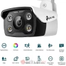 TP-LINK VIGI C340(4MM) 4MP Outdoor Full-Color Bullet Network Camera