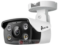TP-LINK VIGI C340(4MM) 4MP Outdoor Full-Color Bullet Network Camera