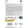 SanDisk 256GB Extreme PRO® microSD UHS-I Card with Adapter  в Черногории