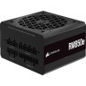 CORSAIR RMe Series RM850e - 850W 80 PLUS GOLD Fully Modular  в Черногории