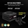 CORSAIR RMe Series RM850e - 850W 80 PLUS GOLD Fully Modular  в Черногории