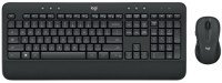 Logitech MK545 Advanced Combo Black (Tastatura + Mis)
