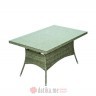 Green Bay STO ZA RUCAVANJE OD RATANA SIVI 150 × 90 × 75 cm