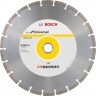 Bosch Dijamantna rezna ploča univerzalna ECO 300x25.4mm` в Черногории