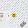 Bosch Dijamantna rezna ploča univerzalna ECO 300x25.4mm` в Черногории