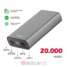Swissten Aluminium Powerbank 20000 mAh 20W, grey