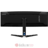 Lenovo Legion R45w-30 44.5" 5K 5120x1440 170Hz Zakrivljen Gaming Monitor, 67B1GAC3EU в Черногории