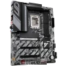 Gigabyte Z890 UD WIFI6E