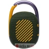 JBL Clip 4 Green