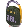 JBL Clip 4 Green