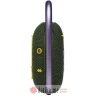 JBL Clip 4 Green