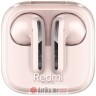 Xiaomi Redmi Buds 6 Active Pink