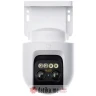 Xiaomi Outdoor Camera CW700S в Черногории
