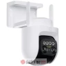 Xiaomi Outdoor Camera CW700S в Черногории