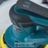 Bormann BSS5300 Ekscentricna rotaciona brusilica 150mm 350W 