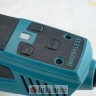 Bormann BSS5300 Ekscentricna rotaciona brusilica 150mm 350W 