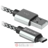 Defender Technology Kabal USB09-03T PRO USB2.0 USB cable, White, AM-Type-C, 1m