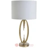 INART LAMPA METAL TABLE LUMINAIRE GOLD/WHITE 33X60cm в Черногории