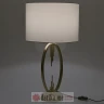 INART LAMPA METAL TABLE LUMINAIRE GOLD/WHITE 33X60cm в Черногории
