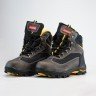 Bormann  Cipele zastitne duboke S3 Koza/EVA don ALPINE Br.45
