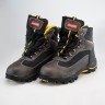 Bormann  Cipele zastitne duboke S3 Koza/EVA don ALPINE Br.45