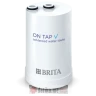 BRITA On Tap V zamjenski filter в Черногории