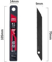 Rezervna sečiva za skalpel 30° Black 9mm 1/10 DELI