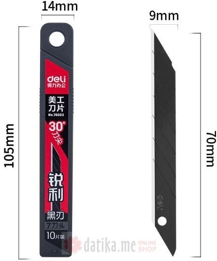 Rezervna sečiva za skalpel 30° Black 9mm 1/10 DELI