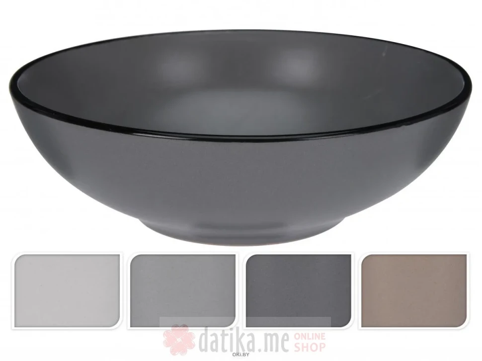 Excellent Houseware Zdjela za hranu keramička 187x58mm