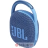 JBL Clip 4 eco blue в Черногории