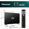 HISENSE 75E7NQ 75 inča QLED 4K UHD Smart TV в Черногории